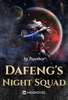 Dafeng's Night Squad