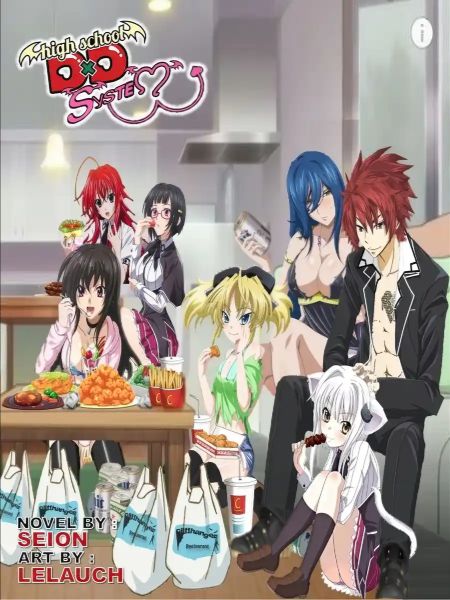 DxD System In DxD