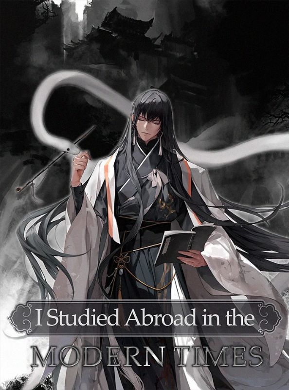 I Studied Abroad in the Modern Times