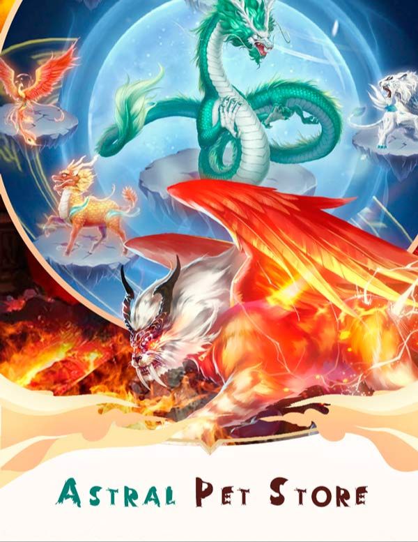 Astral Pet Store
