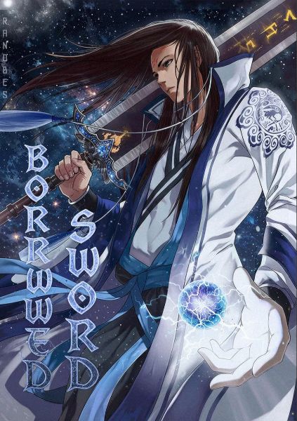 Borrowed Sword
