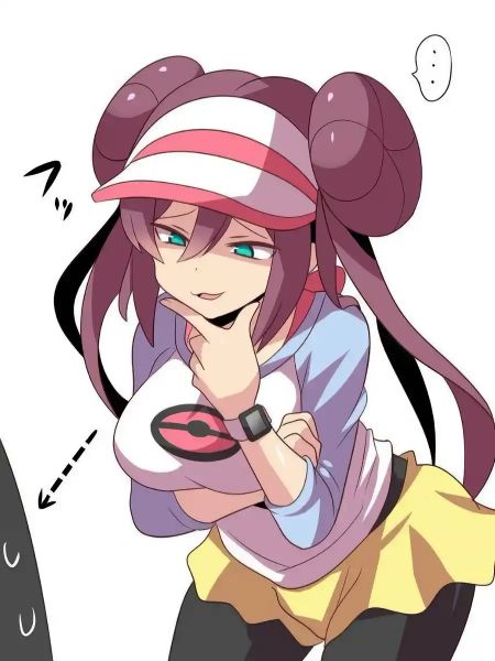 Pokémon: I Am a Dragon Tamer!