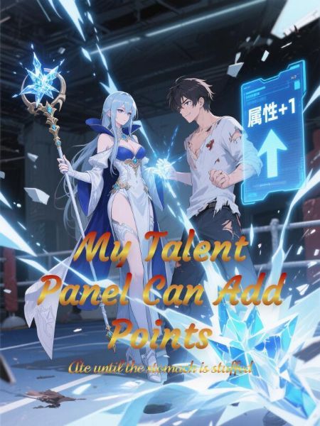 My Talent Panel Can Add Points