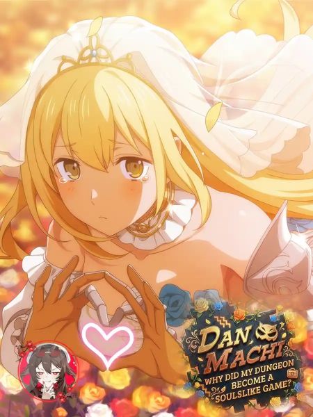 DanMachi: How did my dungeon turn into a Soulslike game?