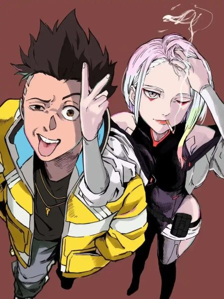 Cyberpunk: I'm Not Cheating