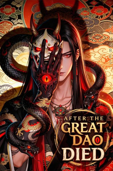 After the Great Dao Died