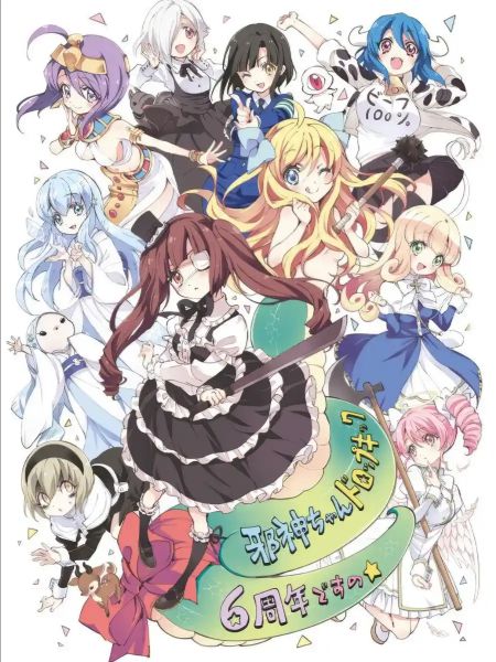 Animeverse Kitchen: My Culinary Journey Begins with Glowing Food!