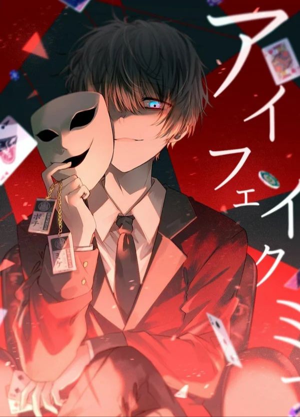 Author's Reincarnation in a Fantasy Setting