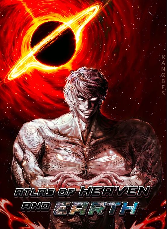 Atlas of Heaven and Earth