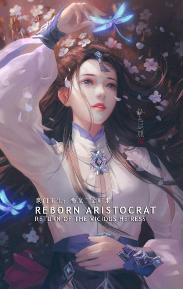 Reborn Aristocrat: Return of the Vicious Heiress